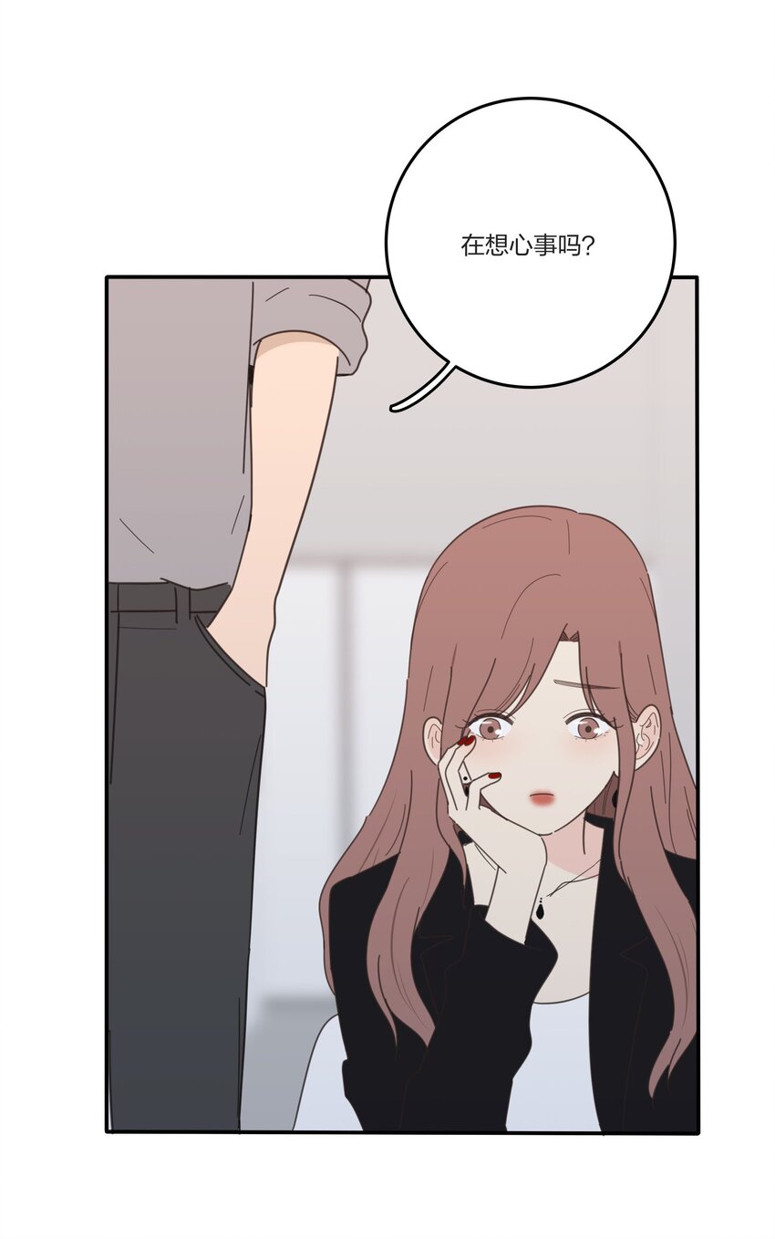 034 是我太自恋了吗24