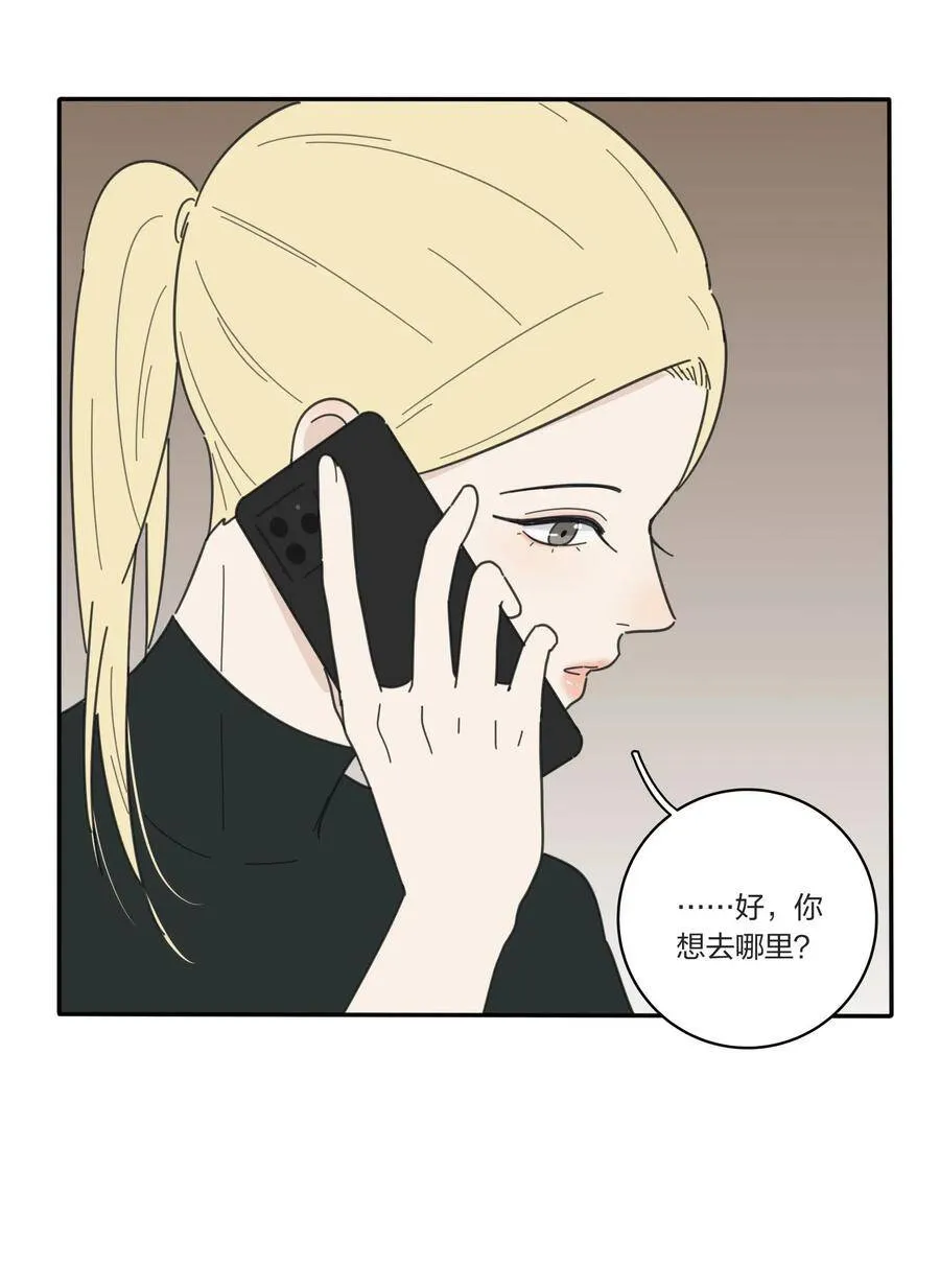 043 修罗22