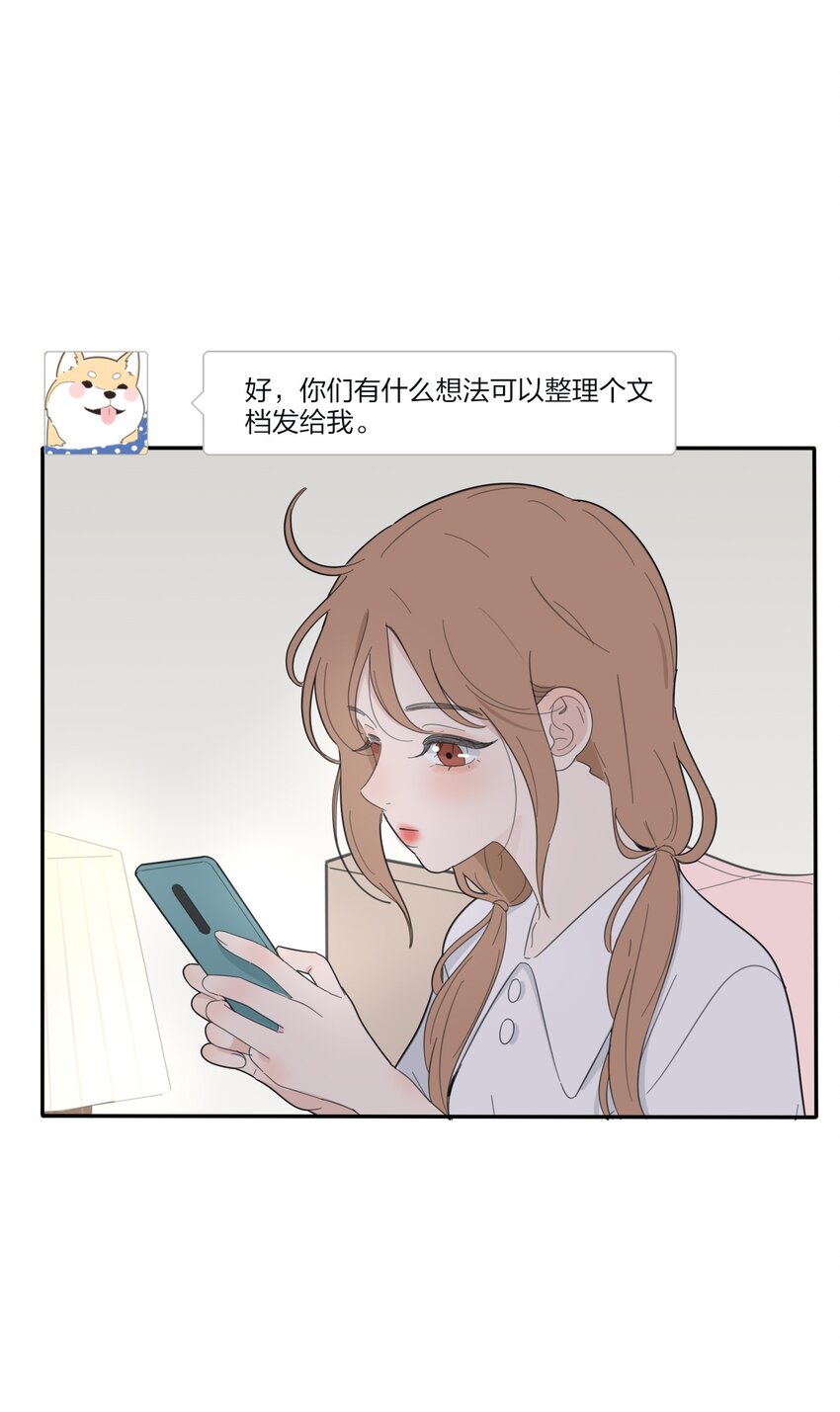 136 这个神仙有点坏13