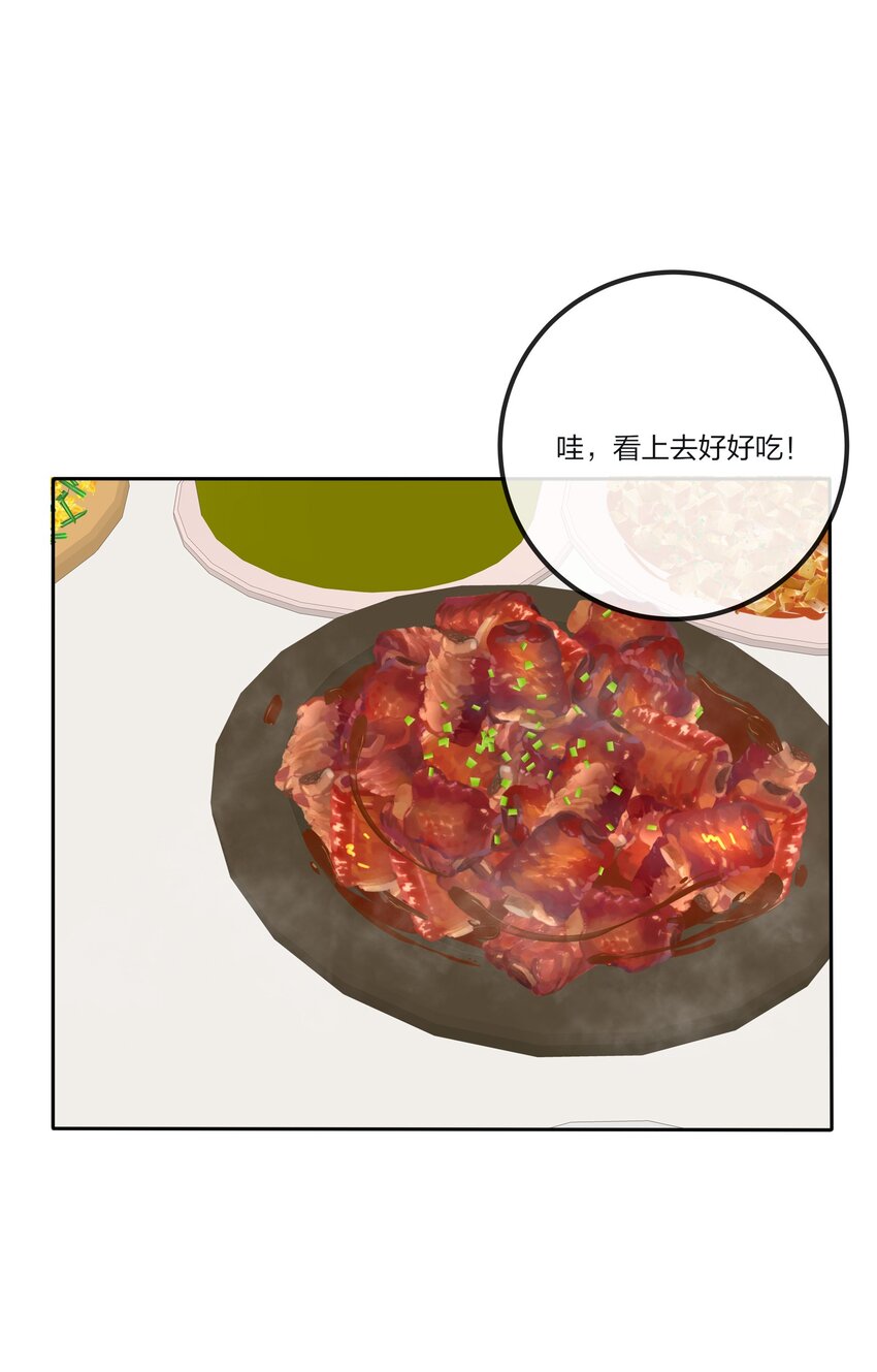 141 送我回家吧7