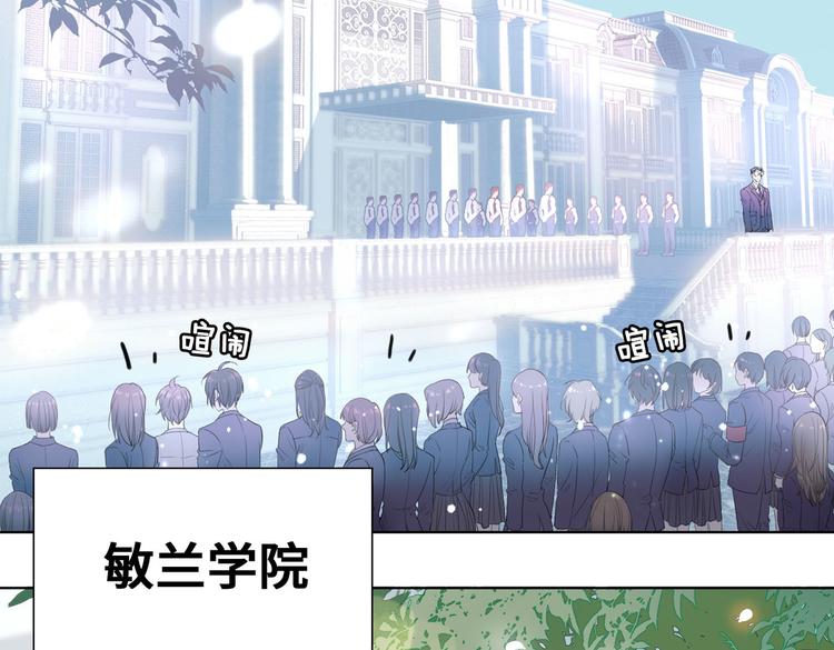 第1话 天使VS恶魔62
