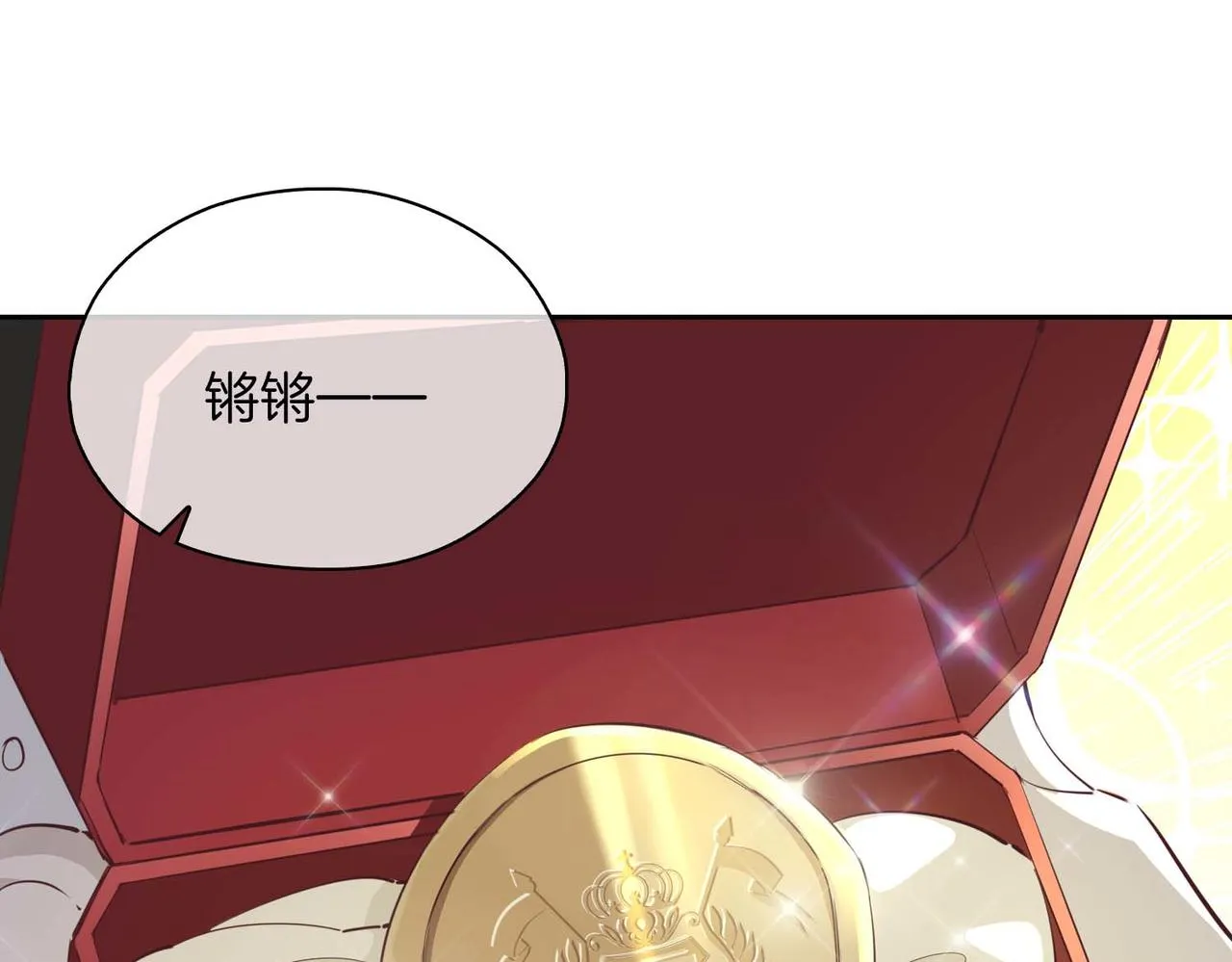 第12话 贴身侍卫90