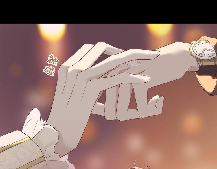 第8话 共舞31