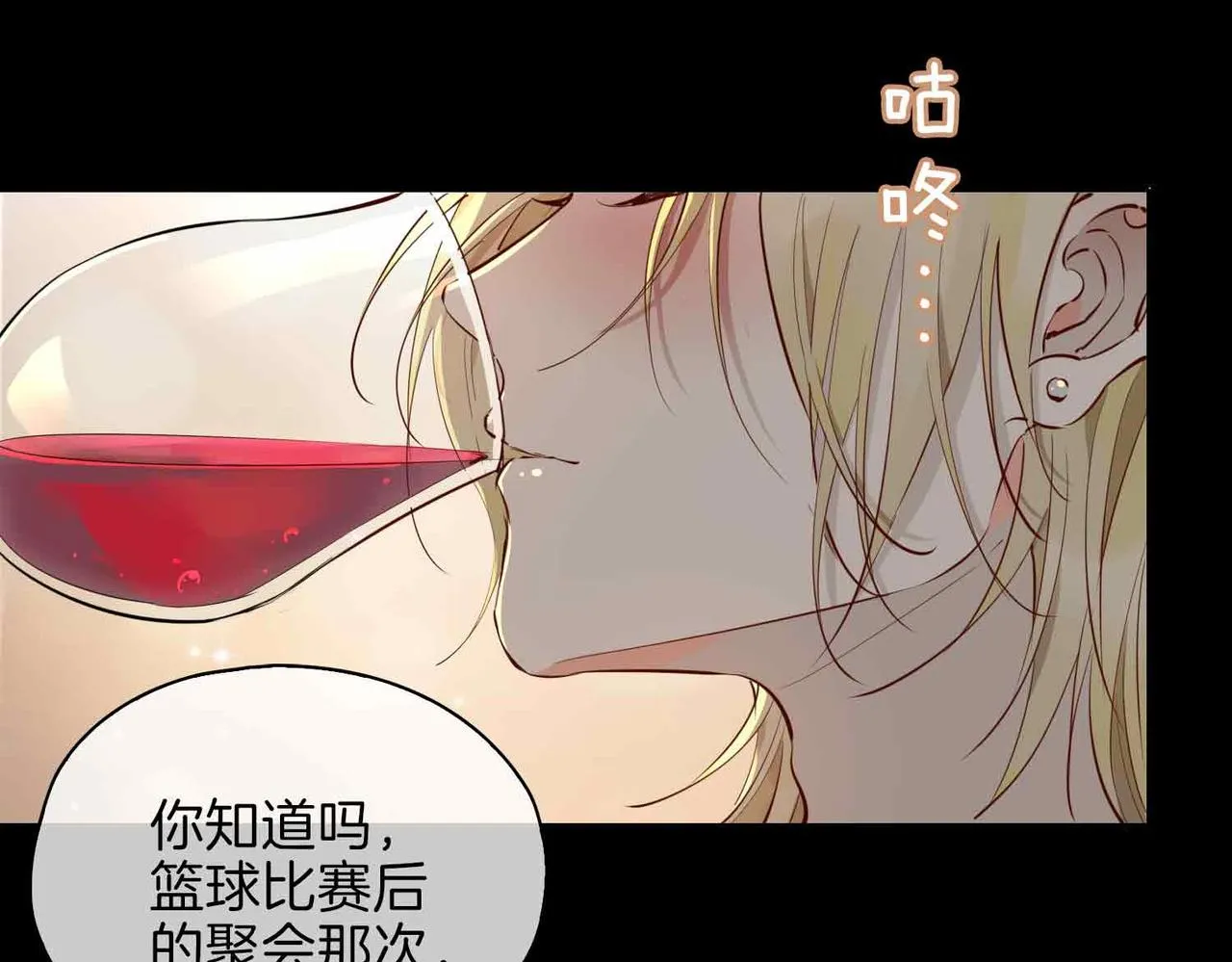 第15话 同处一室44