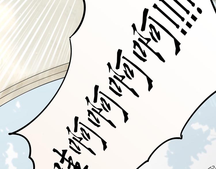 番外 以身相许22