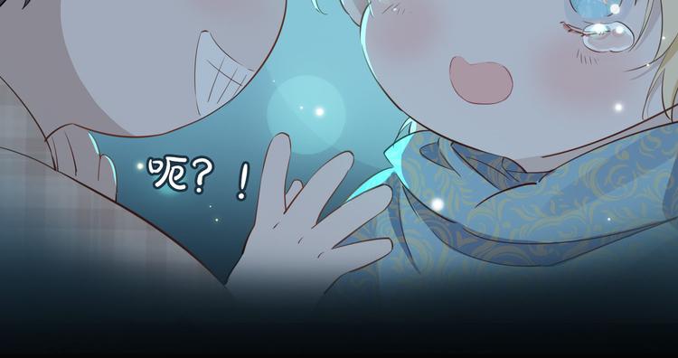 第11话 梦境or现实？78