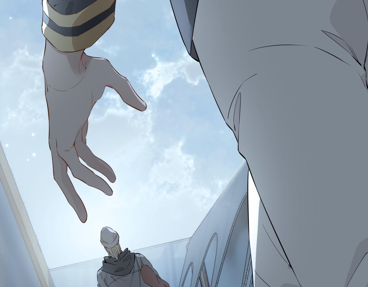 第66话 吃醋51