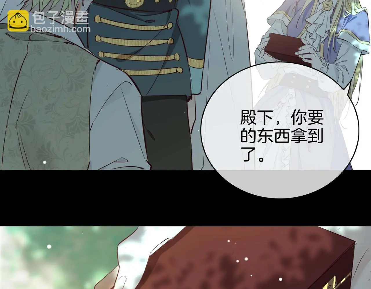 第26话 简的选择……167