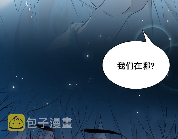 第18话 入梦27