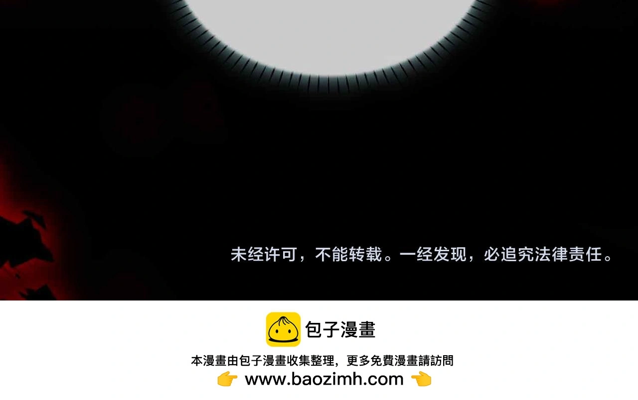 第23话 我的家人211