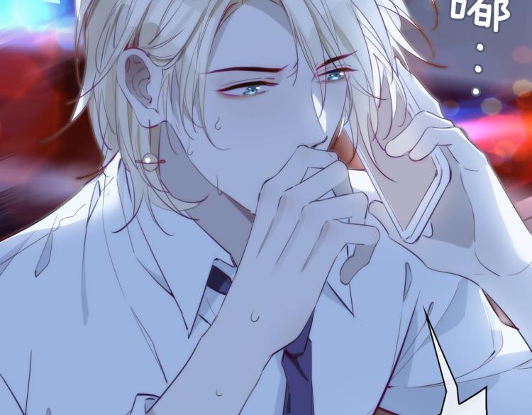 第31话 不能让你有危险65