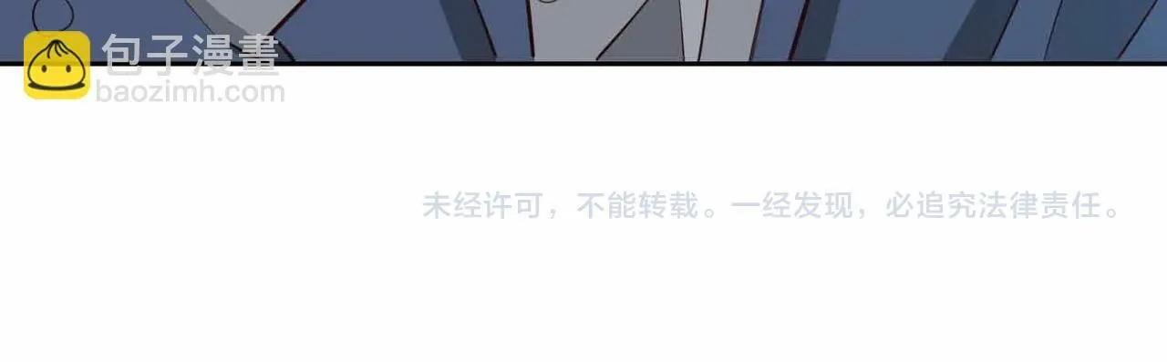 第19话 联手142