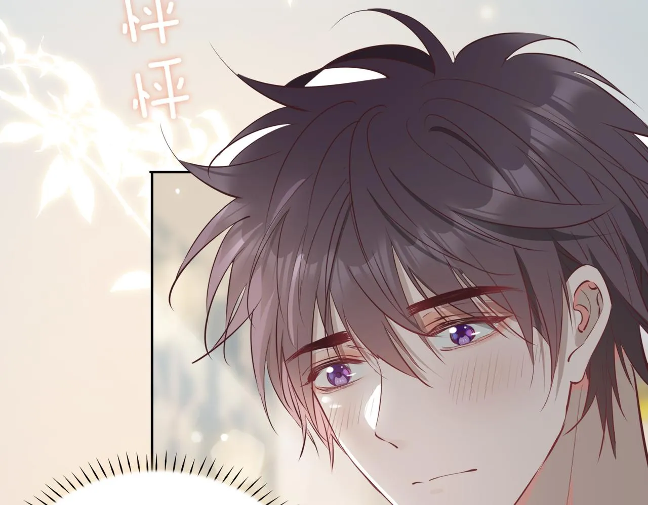第9话 熟悉的悸动55
