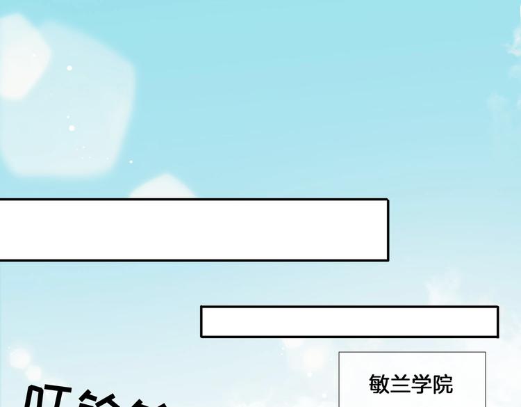第13话 太子vs王子48