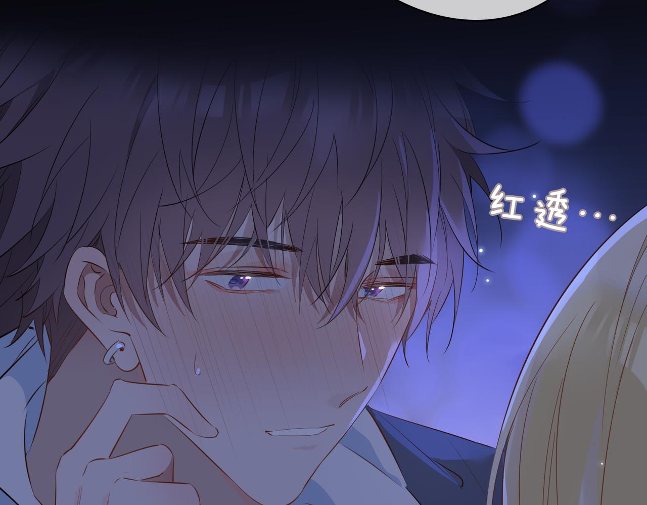 第57话 惊喜99