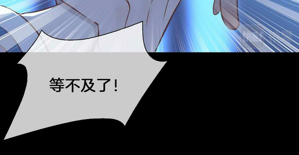 第6话 接你回家64