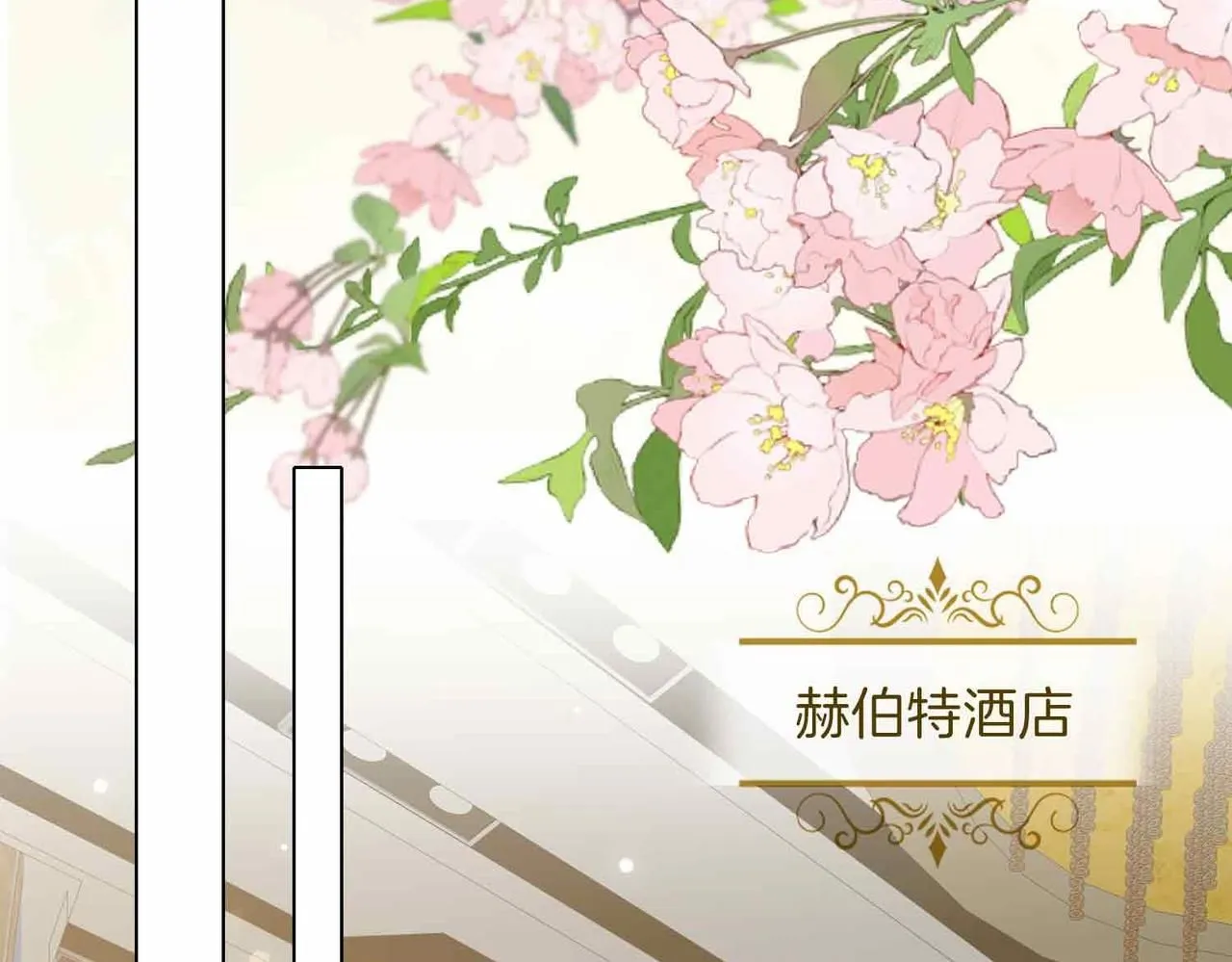 第16话 特殊朋友60