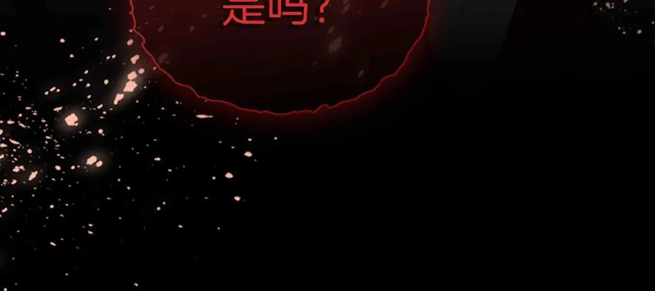 第13话 我们的曾经58