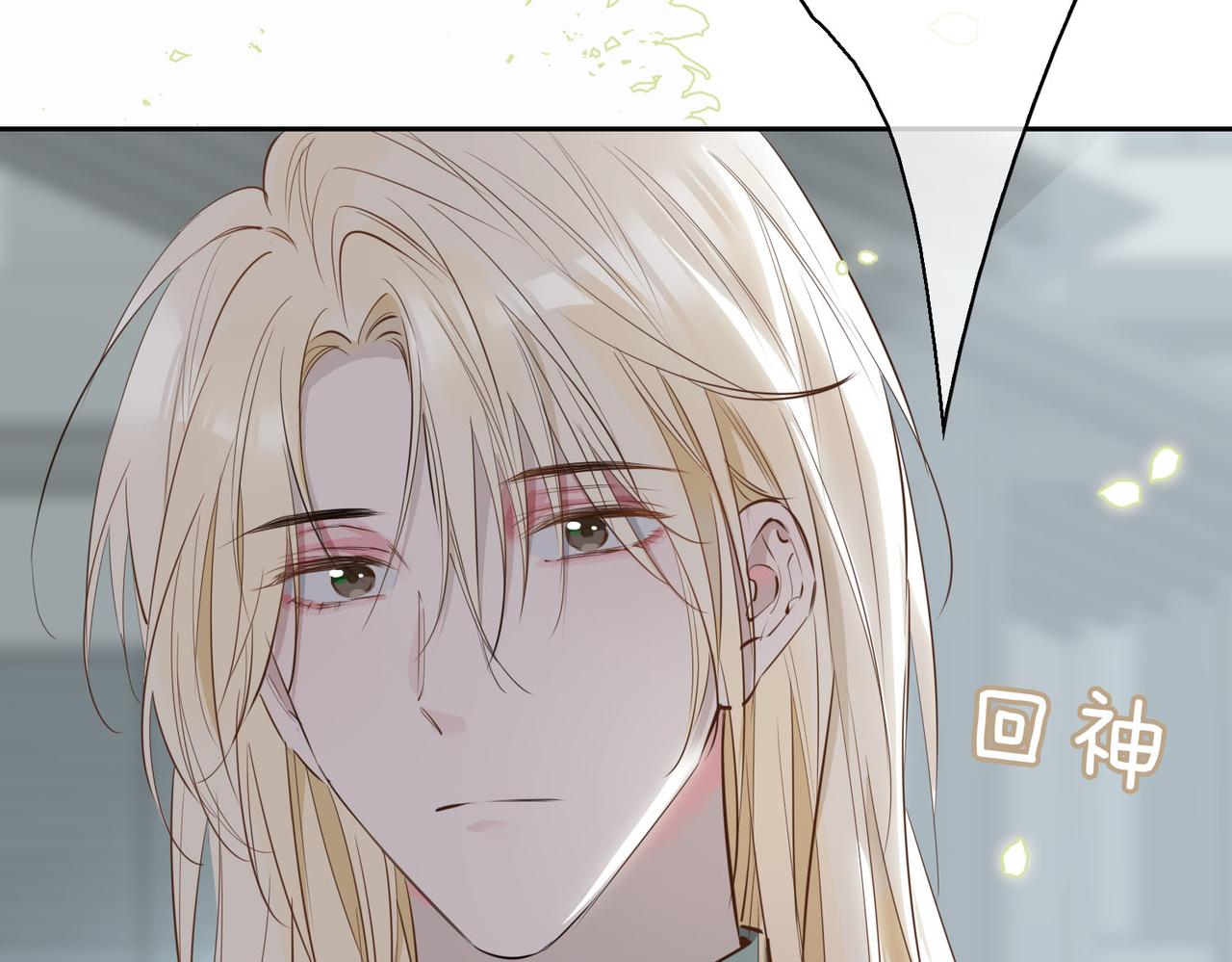 第75话 我很幸福91