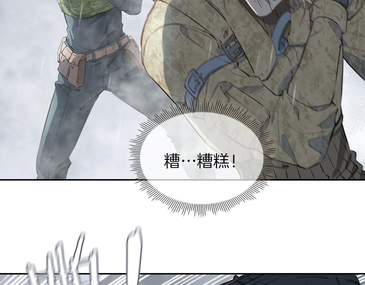 第69话 护你周全48