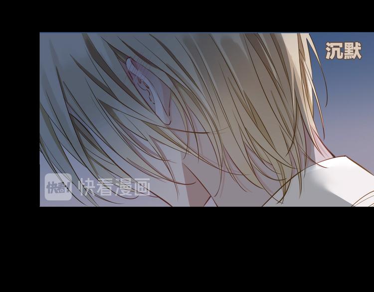 第10话 意外38