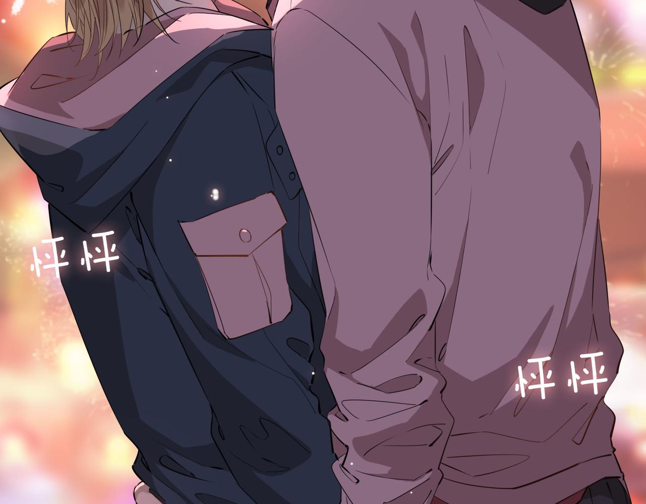 第49话 热吻75