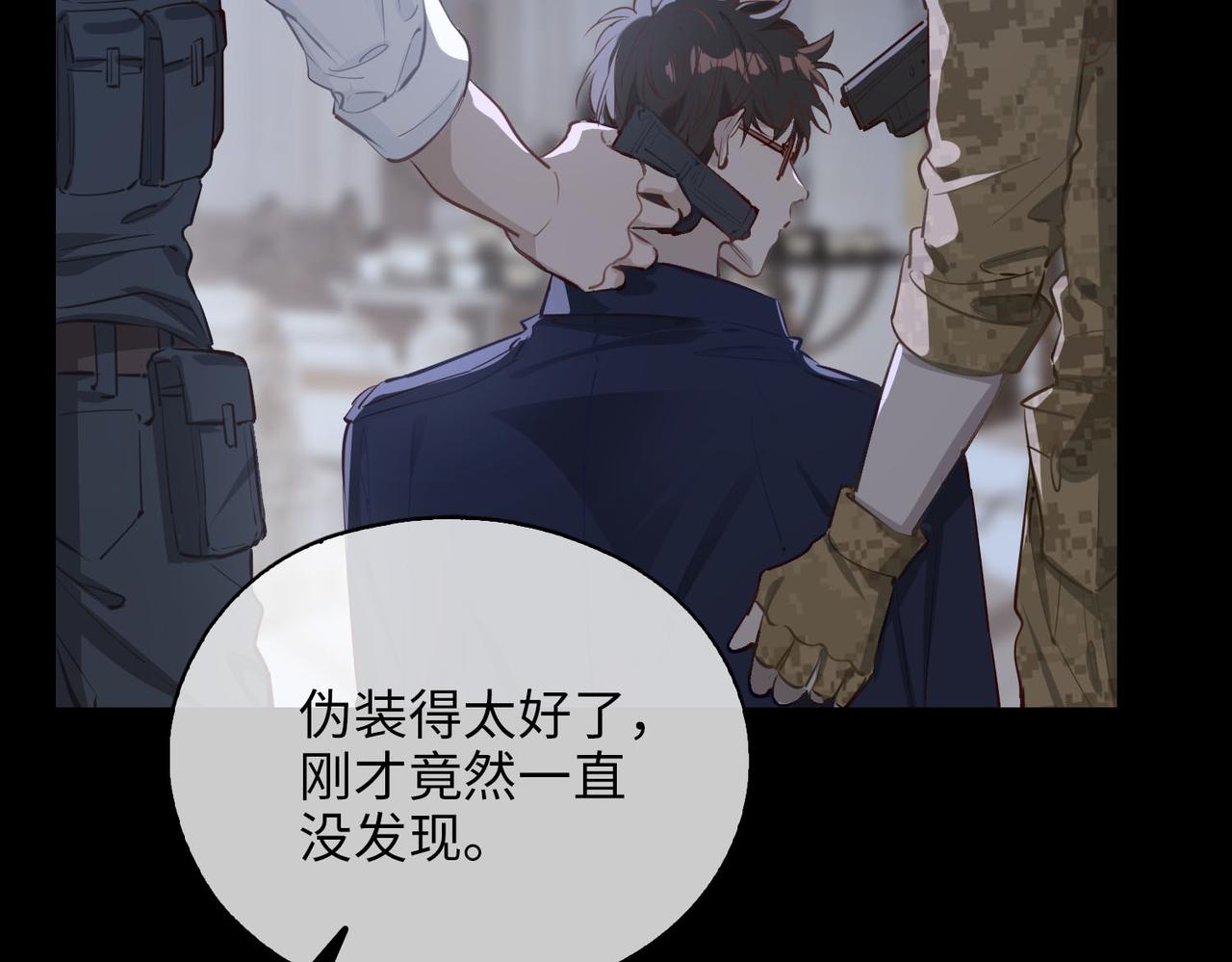 第80话 死而复生52