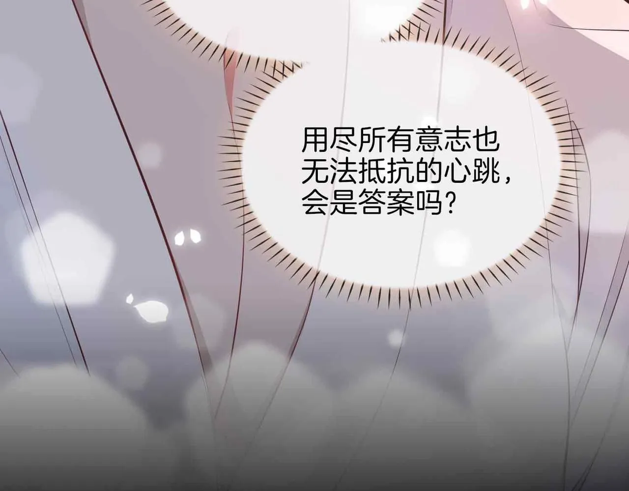 第18话 心之所向113
