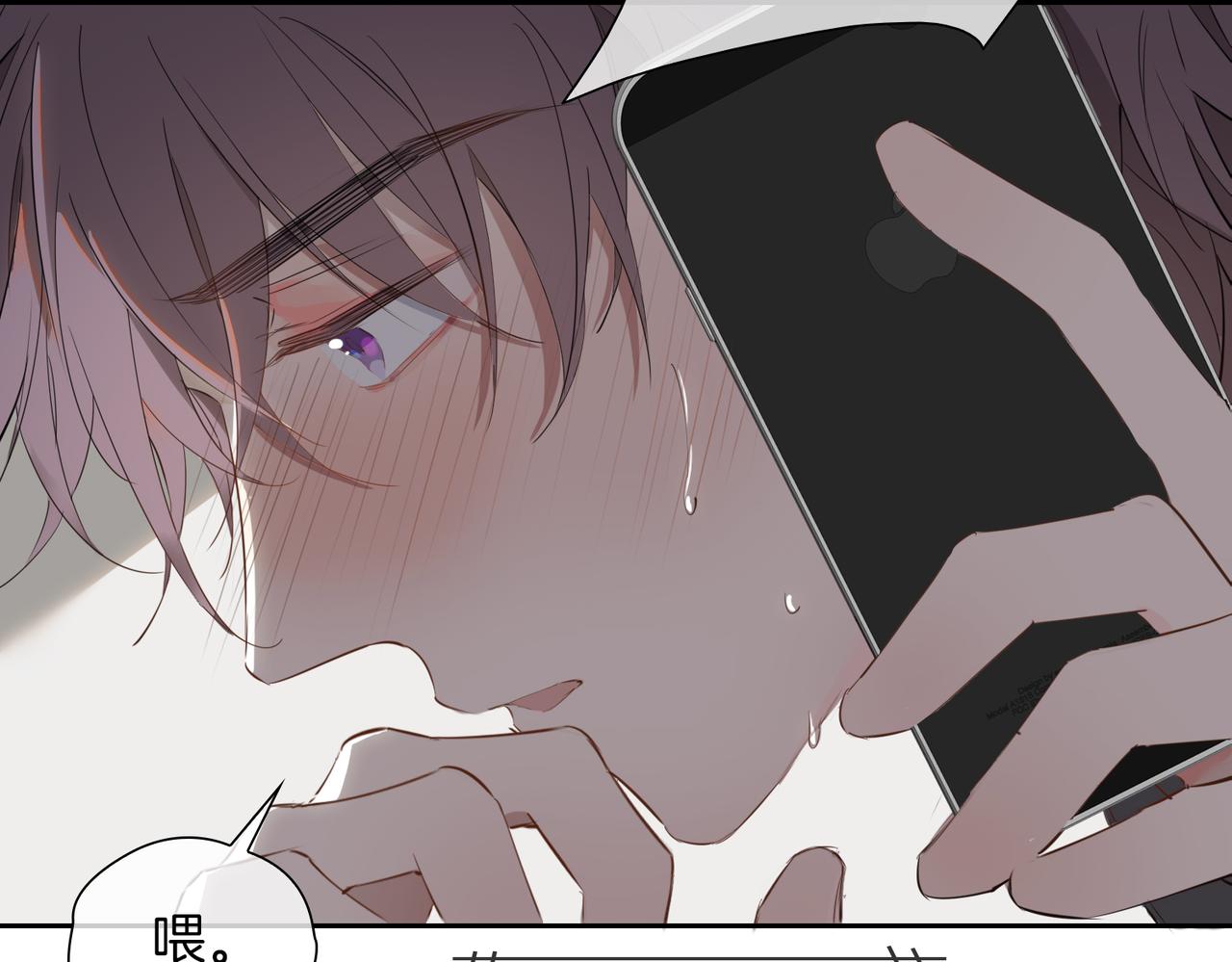 第58话 生死共赴18