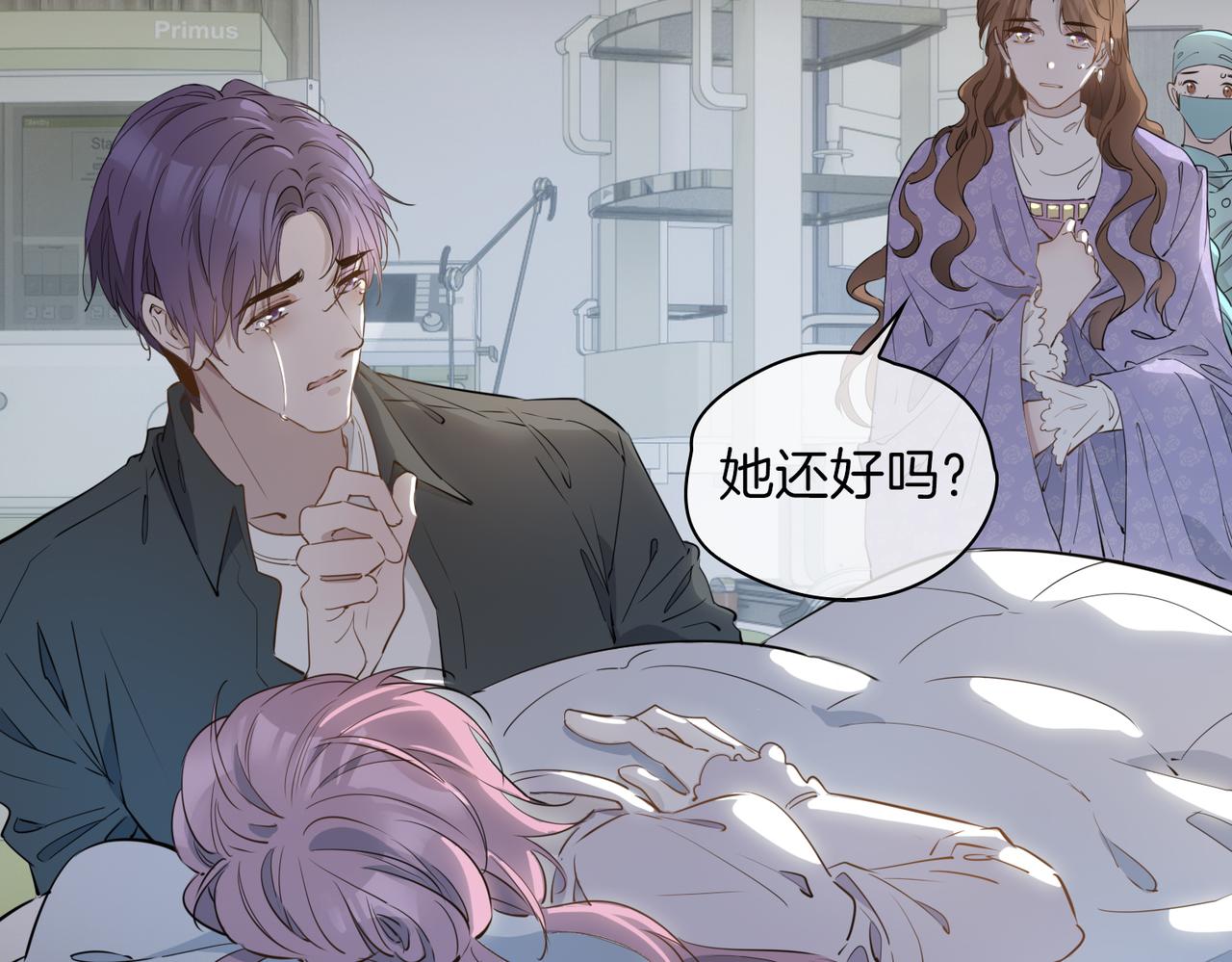 第37话 羁绊65