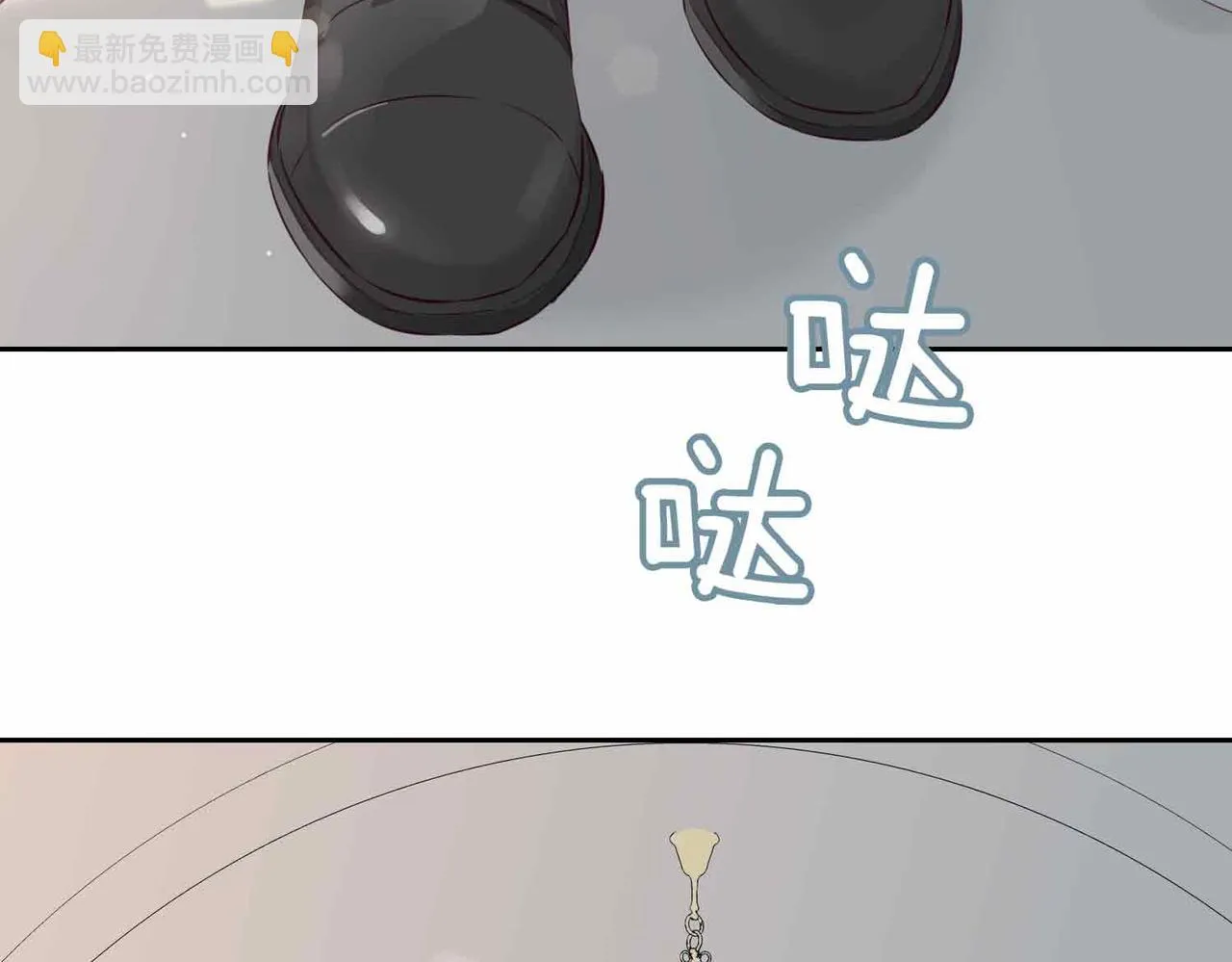 第13话 我们的曾经96