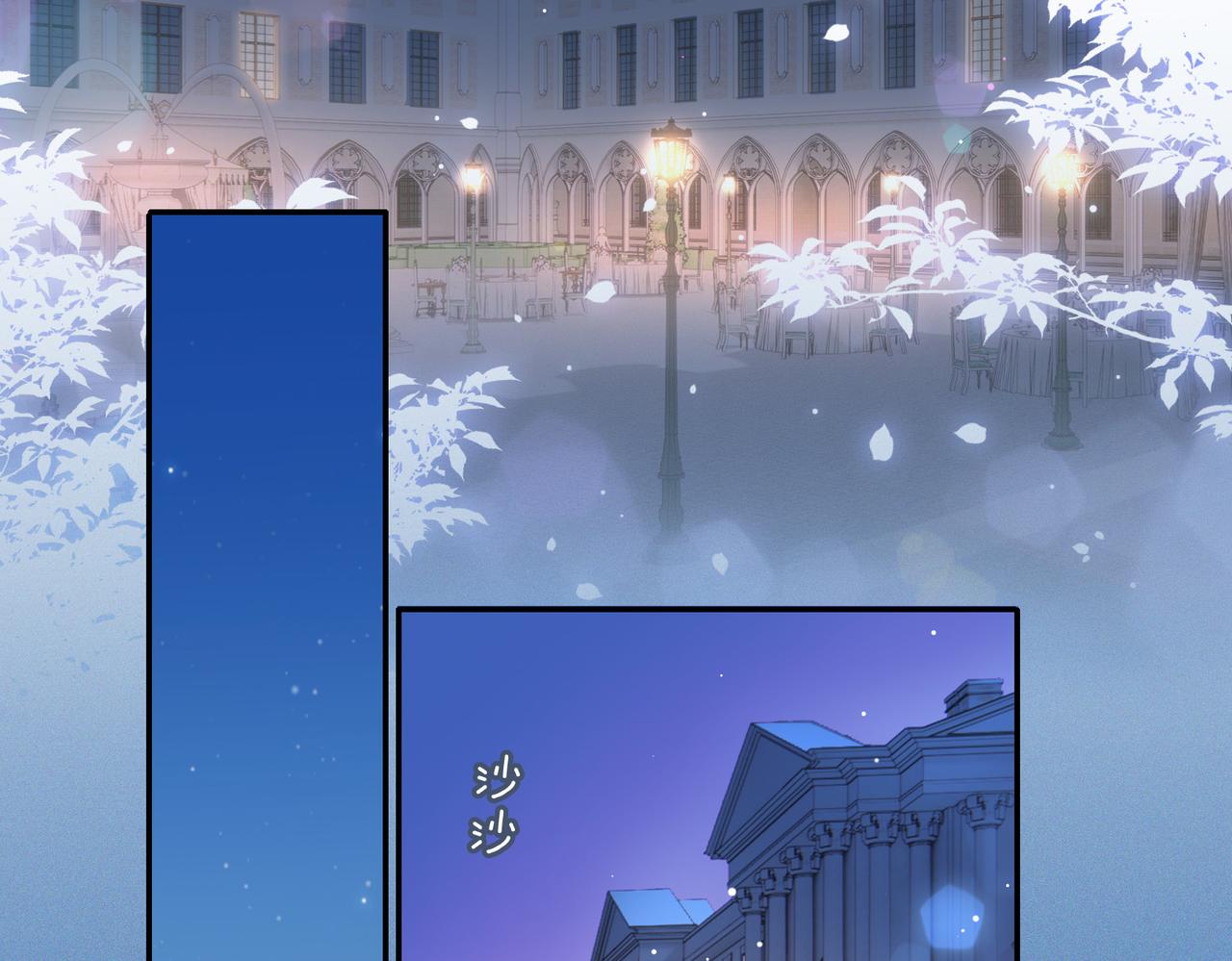 第41话 同居5