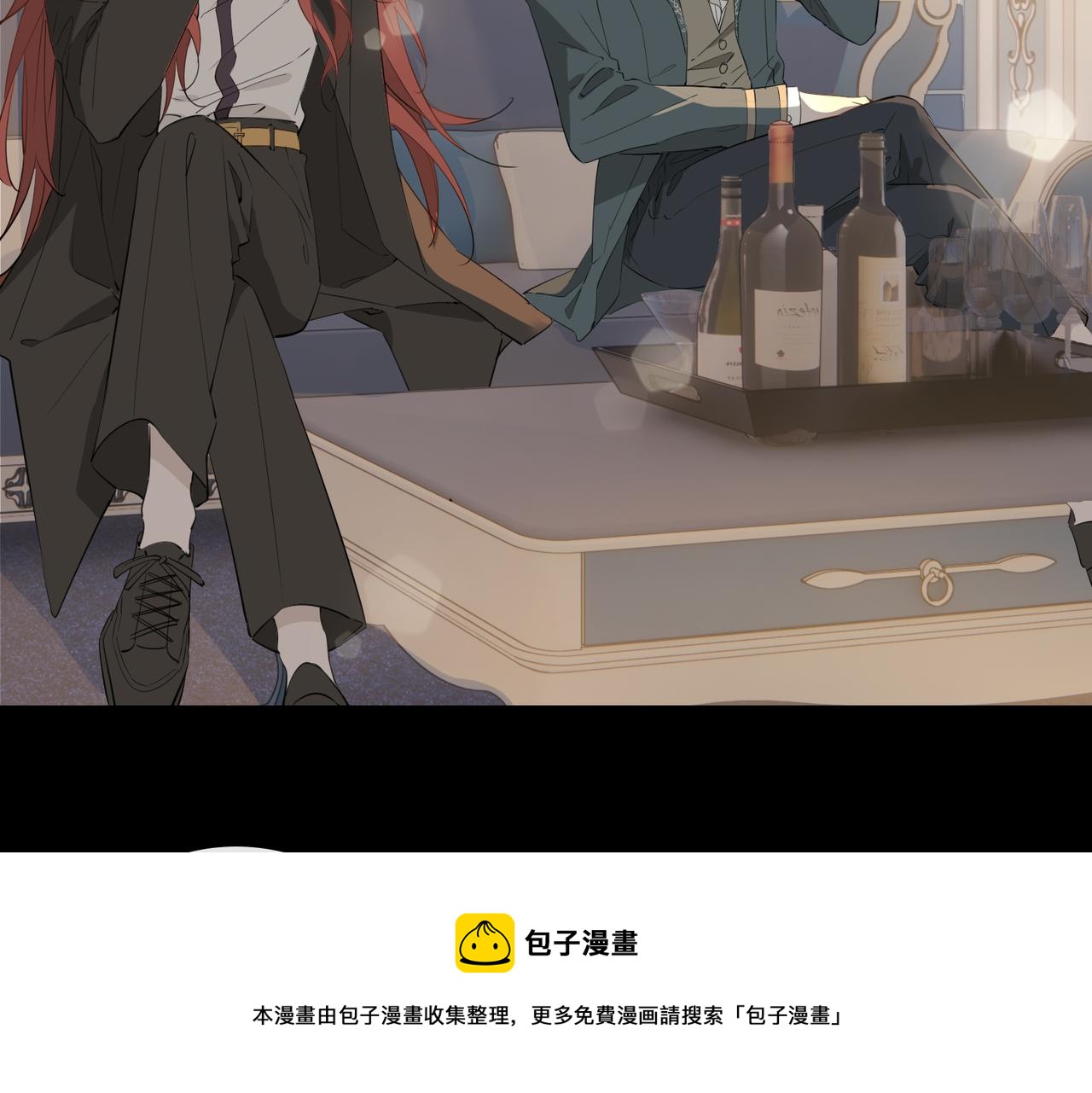 第61话 最强助攻60