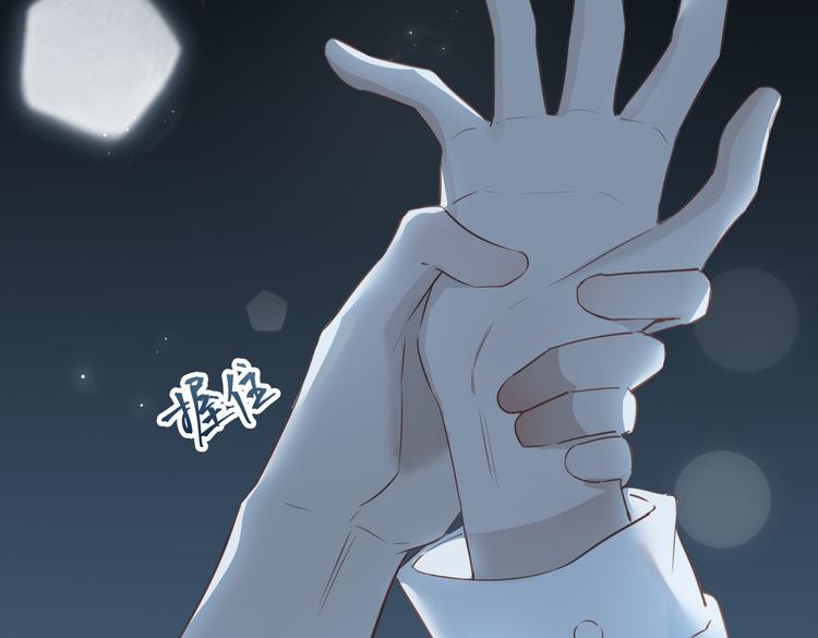 第6话 梦境120