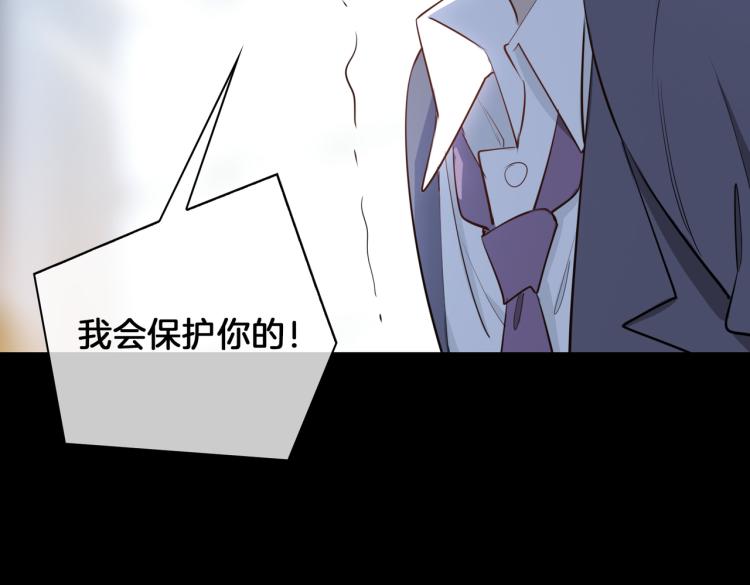 第29话 他会来吗43