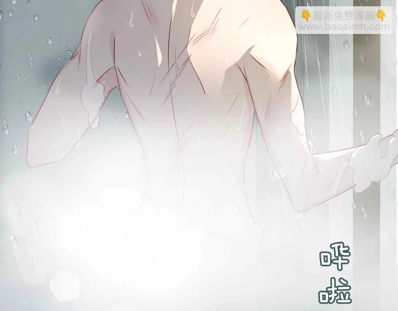 第3话 多伦之子95