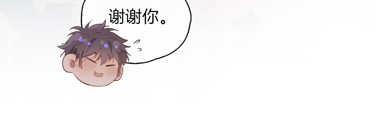 第40话 贴身侍卫92