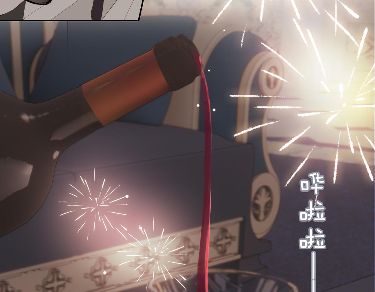 第61话 最强助攻72