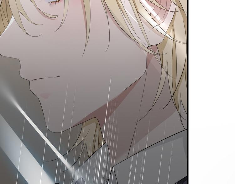 第2话 是敌是友？61