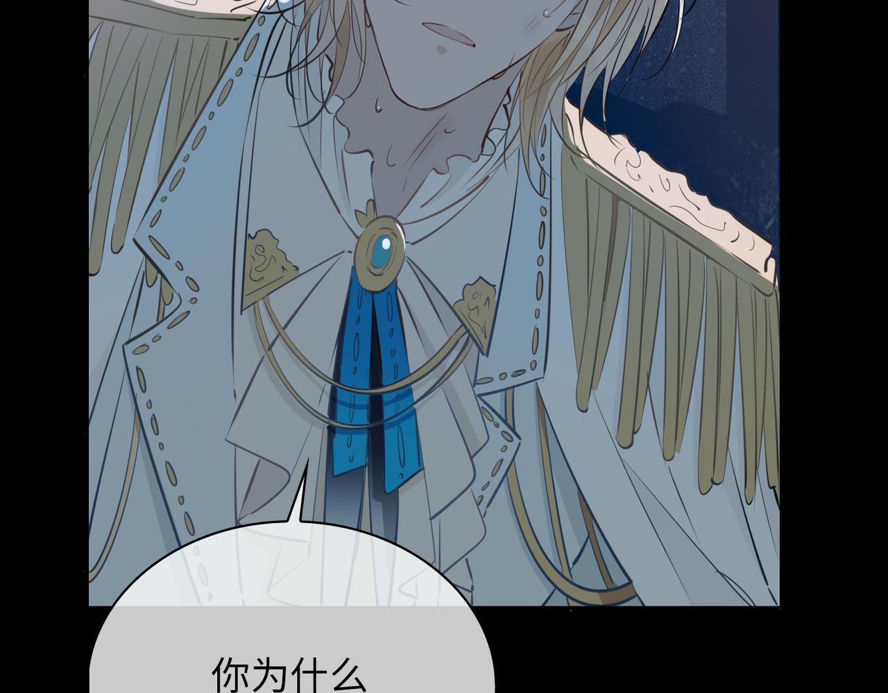 第81话 第一季完结篇89