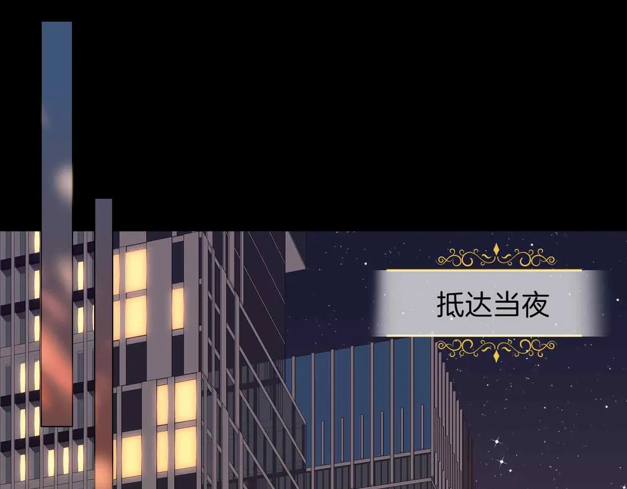 第15话 同处一室3