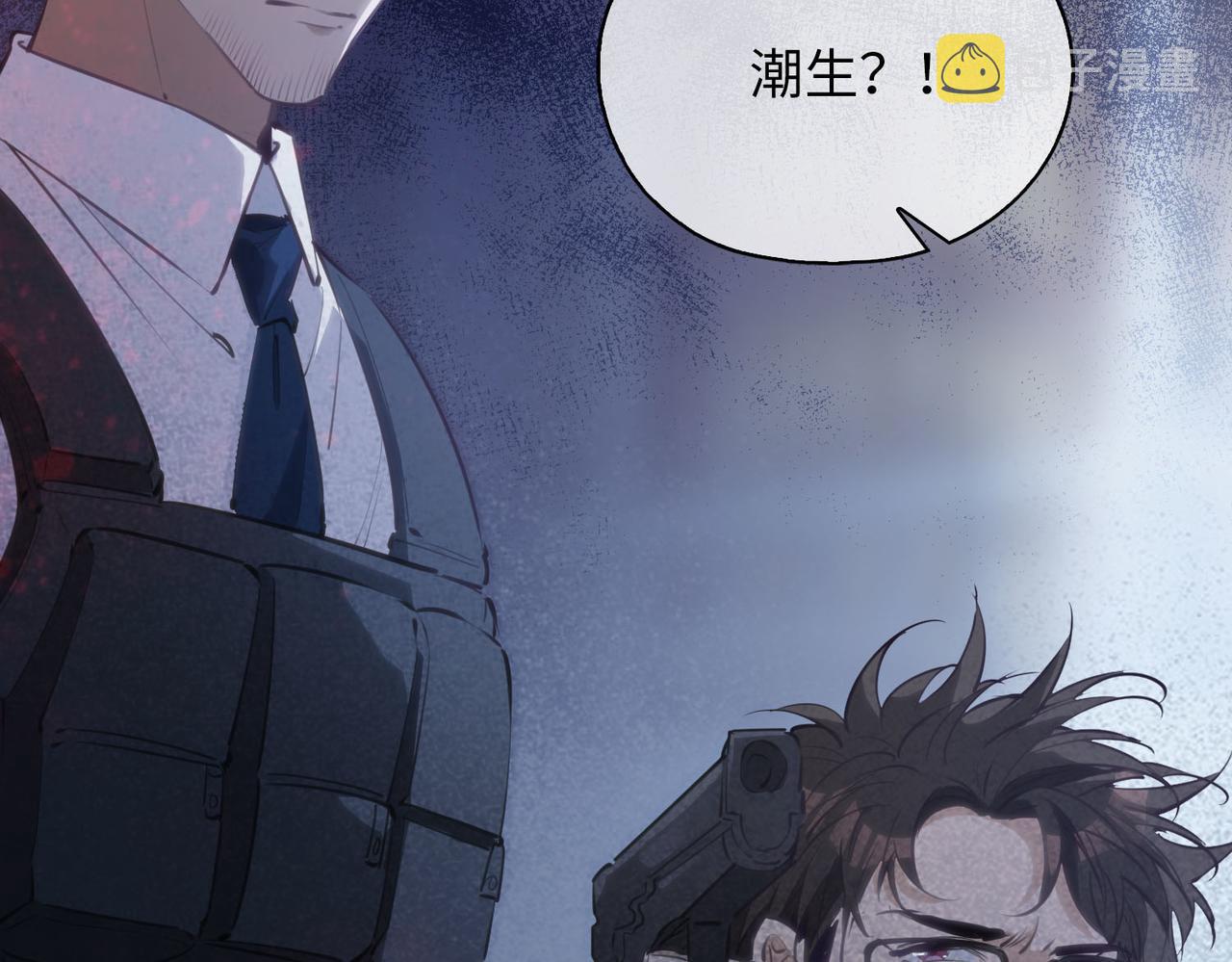 第80话 死而复生56