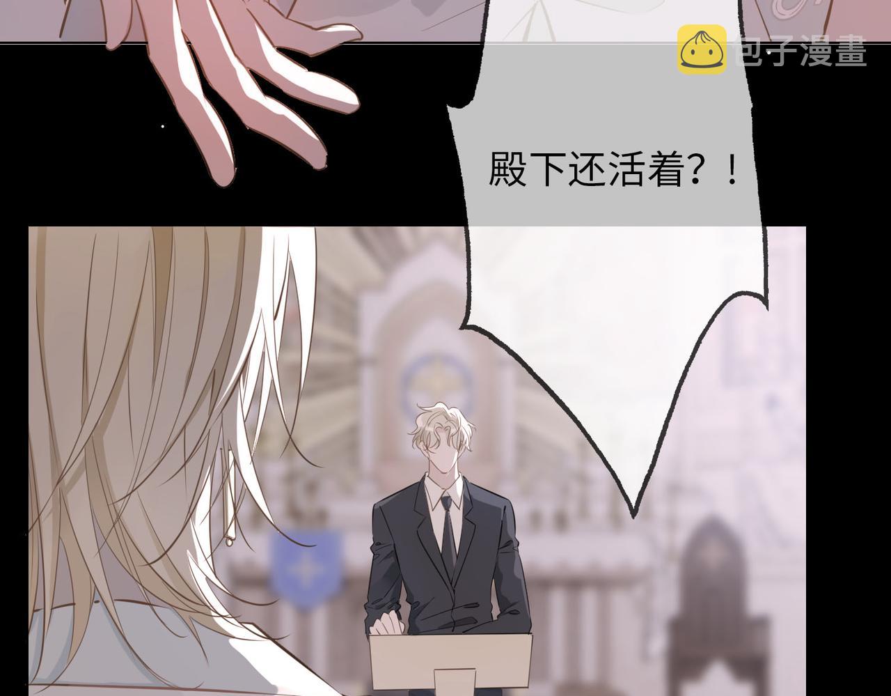 第80话 死而复生27