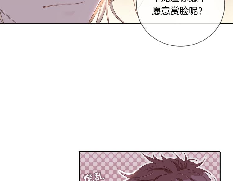 第8话 共舞61