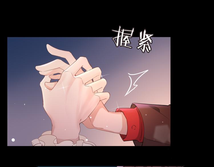 第11话 梦境or现实？20