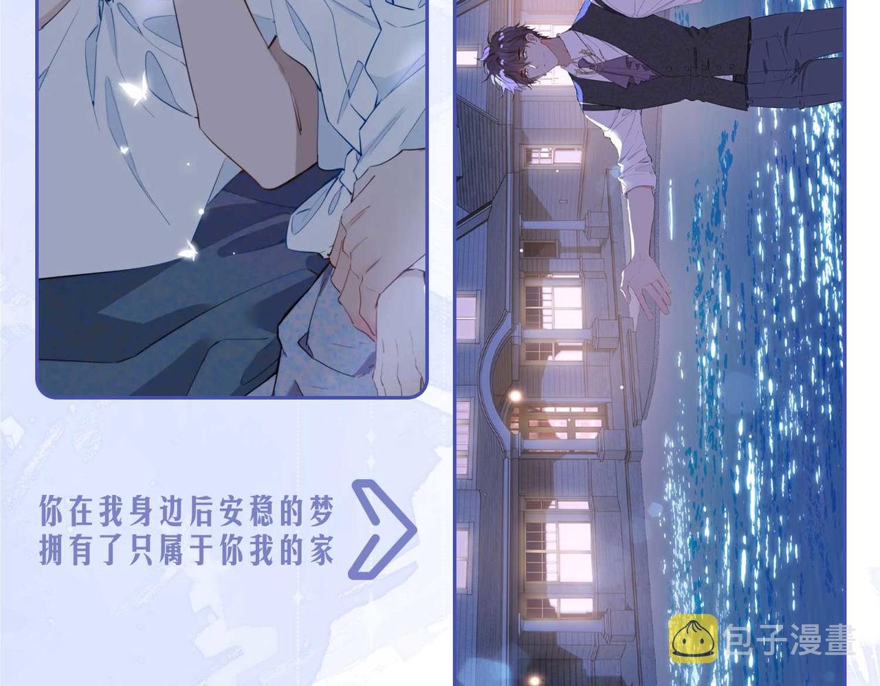 第68话 梦中往寻103