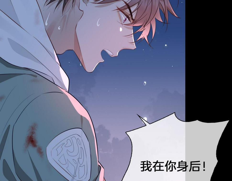 第7话 我相信你128