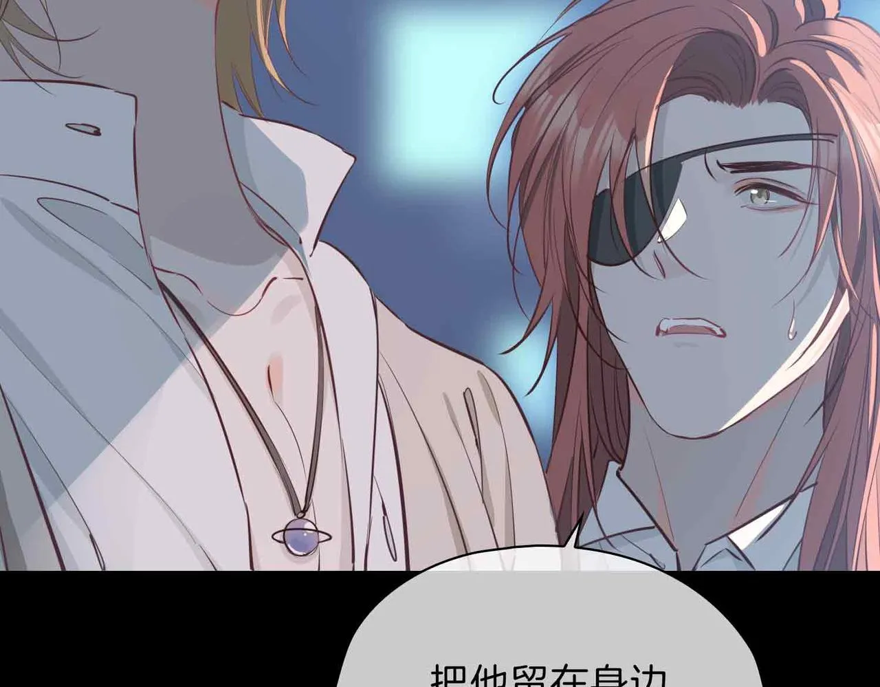 第15话 同处一室150