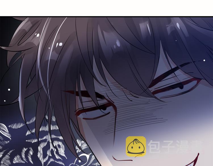 第1话 天使VS恶魔235