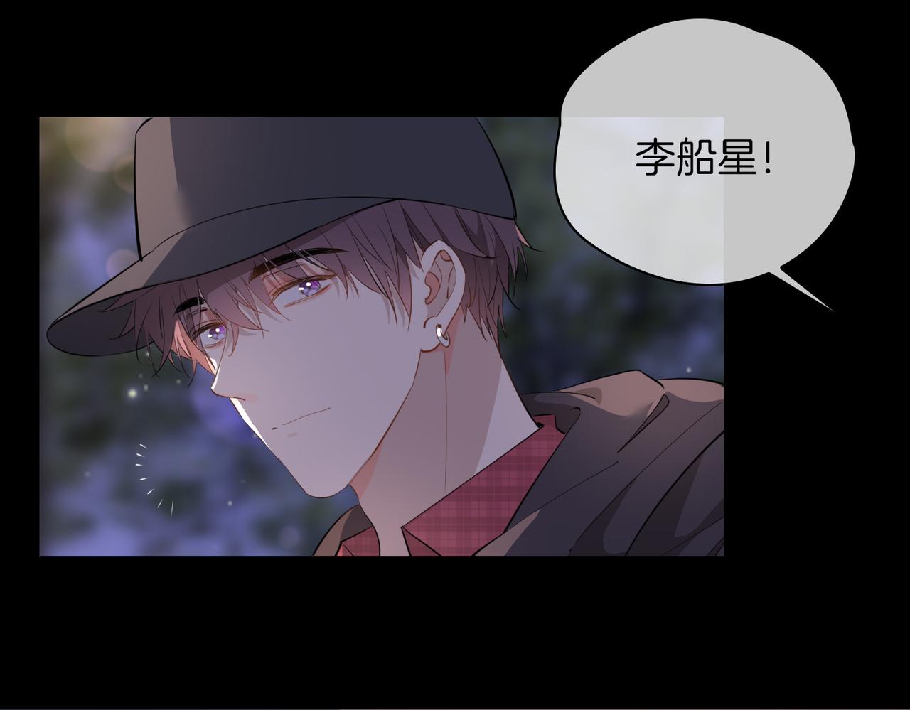 第48话 人间烟火47